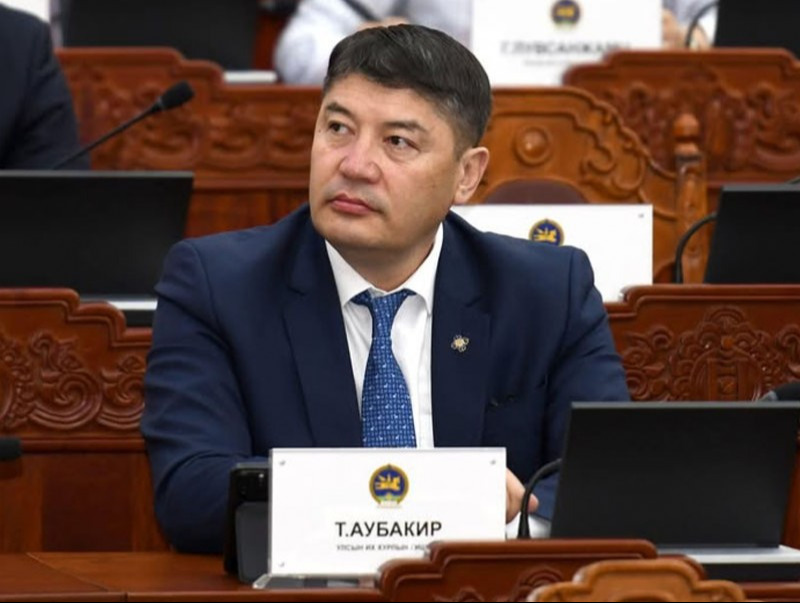 Шууд: Казахстанд ажиллаж буй иргэд Монголоос тэтгэвэр авах хэлэлцээрийг УИХ-аар хэлэлцэж байна